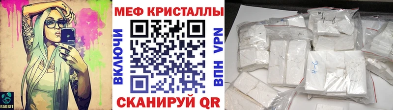 Наркошоп Каменка ГАШИШ  Конопля  COCAIN  Alpha PVP  Меф 