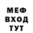КЕТАМИН VHQ kirieshka best
