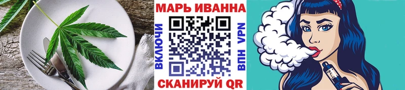 Печенье с ТГК конопля  купить наркотики сайты  hydra рабочий сайт  Каменка 
