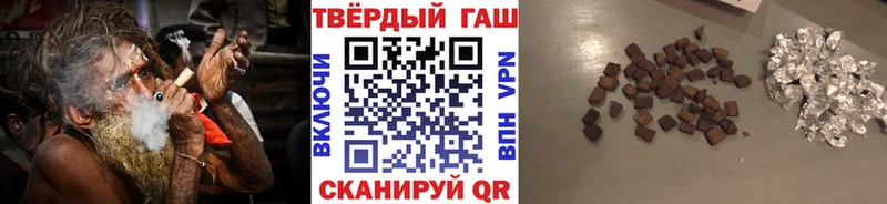 ГАШИШ Premium это какой сайт Каменка