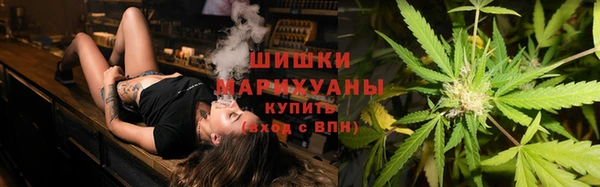 mix Саяногорск
