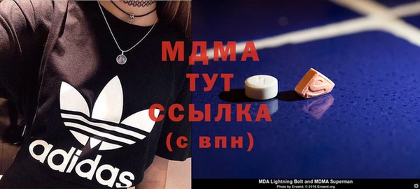 герыч Сатка