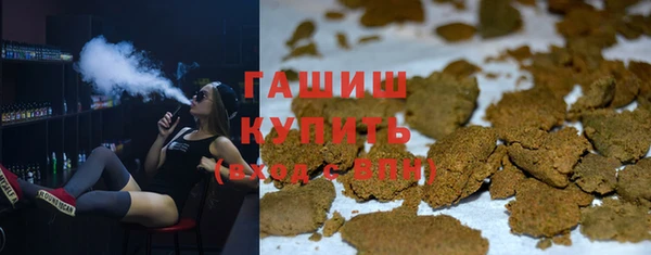 меф Абинск
