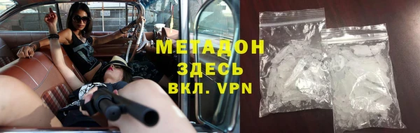 меф Абинск