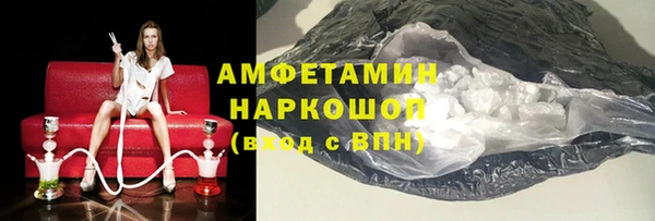 марки lsd Абдулино
