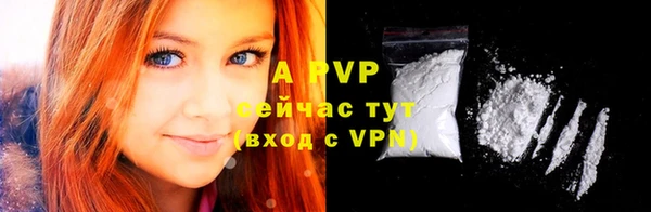 марки lsd Абдулино