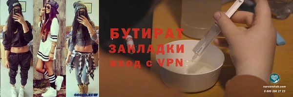 марки lsd Абдулино
