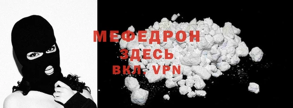 марки lsd Абдулино