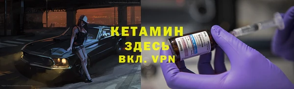 марки lsd Абдулино