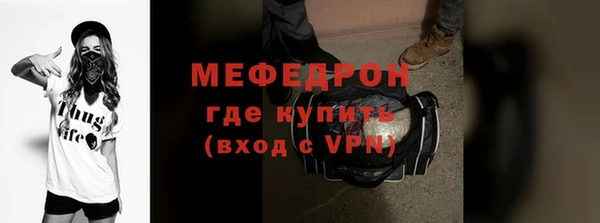 марки lsd Абдулино