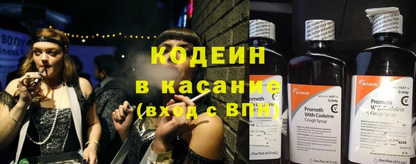 марки lsd Абдулино