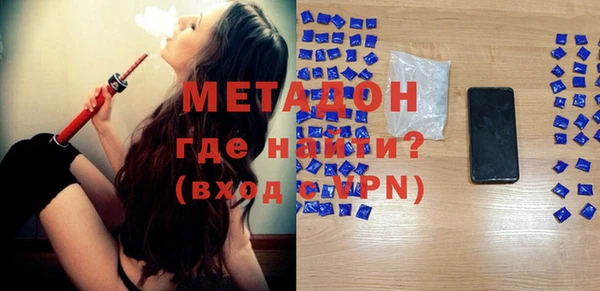 индика Абаза