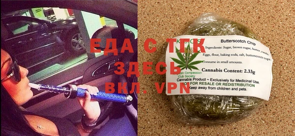 индика Абаза