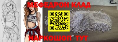 прущие грибы Кулебаки