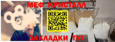 прущие грибы Кулебаки