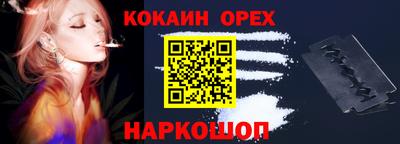прущие грибы Кулебаки