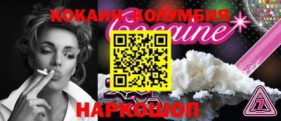 прущая мука Кумертау