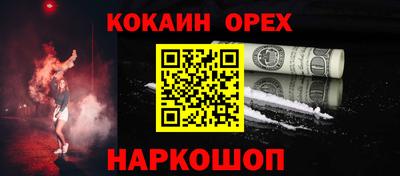 прущие грибы Кулебаки