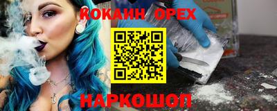 прущая мука Кумертау