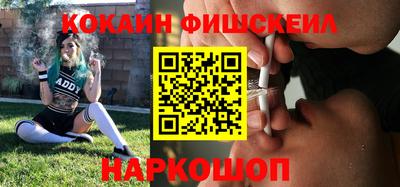 МДМА Кунгур