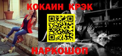 прущая мука Кумертау