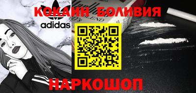 прущая мука Кумертау