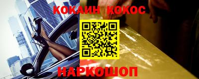 прущие грибы Кулебаки