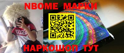прущие грибы Кулебаки