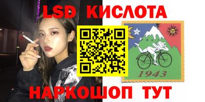 прущие грибы Кулебаки