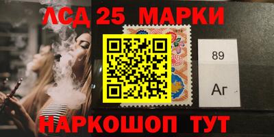 прущая мука Кумертау