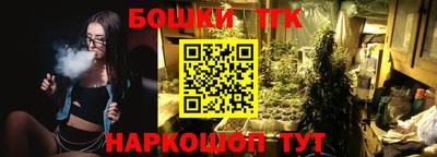 прущая мука Кумертау