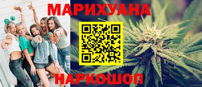 прущие грибы Кулебаки