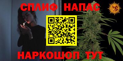 МДМА Кунгур