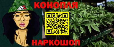 МДМА Кунгур