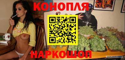 МДМА Кунгур