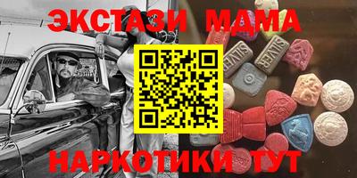прущая мука Кумертау