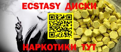 прущая мука Кумертау