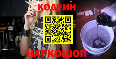 прущие грибы Кулебаки