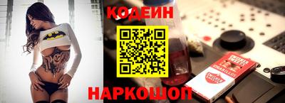 прущие грибы Кулебаки