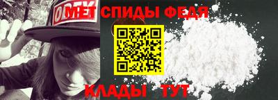 МДМА Кунгур