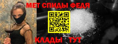МДМА Кунгур