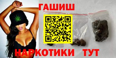 МДМА Кунгур