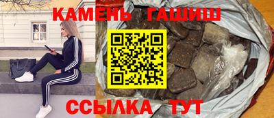 прущие грибы Кулебаки