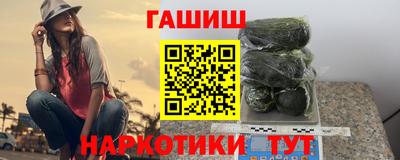 прущие грибы Кулебаки