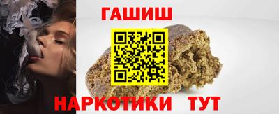 прущие грибы Кулебаки