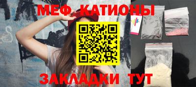 прущие грибы Кулебаки