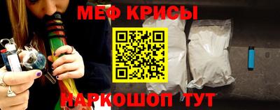 прущая мука Кумертау