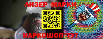 прущие грибы Кулебаки