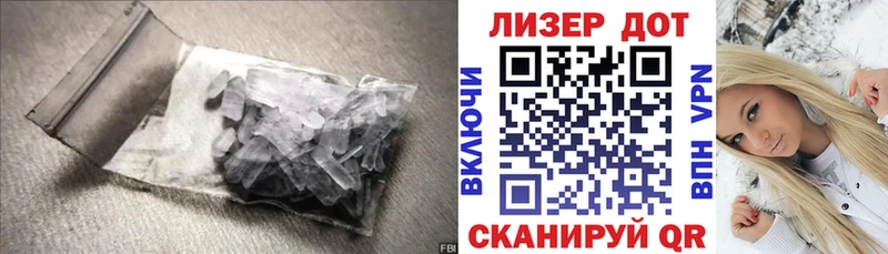 Лсд 25 экстази кислота  цена   Каменка 