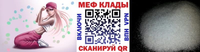 блэк спрут как зайти  Каменка  МЯУ-МЯУ VHQ 